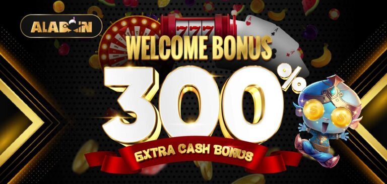 Welcome Bonus 300% Extra Cash Bonus