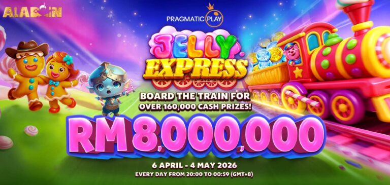 Jelly Express Promotion